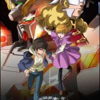  Аниме Mobile Suit Gundam Unicorn <small>Airing</small>